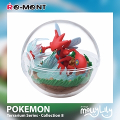 POKEMON Terrarium Collection 8 Series
