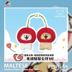 MALTESE Stickers Daily Ichiban Kuji Series