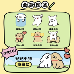 MALTESE The Maltese Diaries Plush Series