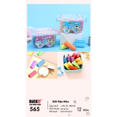 Đất nặn 12 màu DUCKEY. Đất nặn XJY-565 130g. Làm từ nguyên liệu bột mì - An toàn cho người sử dụng.