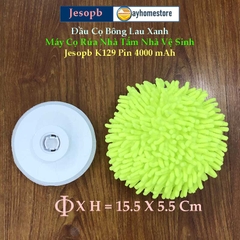 Bộ 18 Đầu Cọ (bán rời) Lắp Cho Máy cọ chổi cọ điện máy chà bàn chải vệ sinh nhà tắm không dây Jesopb K129 Pin 4000mAh