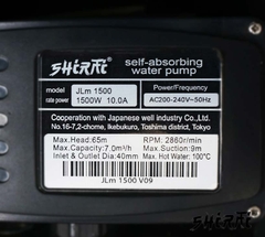 Máy bơm nước chân không hút đẩy cao Shirai JLM 1500 (1500w)