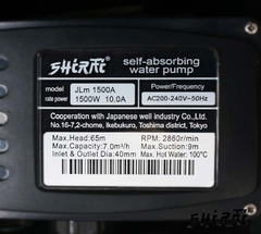 Máy bơm nước tăng áp Shirai JLm 1500A (1500w)