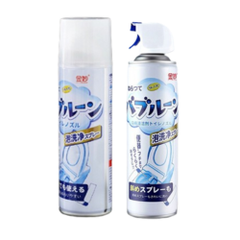 Chai Xịt Vệ Sinh Nhà Tắm, Bồn Cầu Nhật Bản