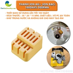 Thanh iOn Ag+ (iOn bạc) 30days Deerma khử trùng nước và không khí cho máy tạo ẩm