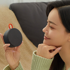 Loa Bluetooth Xiaomi Mi Portable Speaker BHR4802GL Model XMYX04WM chống nước IP55 (màu xám)