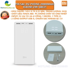 Pin sạc dự phòng 20000mAh Xiaomi ZMI QB821