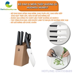 Bộ dao 6 món thép không gỉ Huohou HU0057