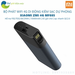 Bộ phát Wifi 4G di động kiêm sạc dự phòng Xiaomi ZMI MF885