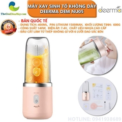 [Bản quốc tế ] Máy xay sinh tố cầm tay không dây Xiaomi Deerma DEM NU05