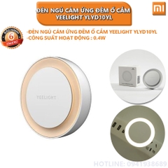 Đèn ngủ cảm ứng đêm ổ cắm Yeelight YLYD10YL