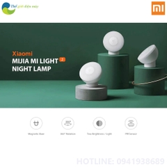 Đèn ngủ cảm biến Xiaomi Mijia gen 2 MJYD02YL dùng pin AA
