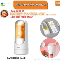 Máy xay sinh tố cầm tay Deerma DEM-NU30