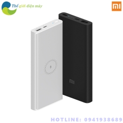 Pin Sạc Dự Phòng Tích Hợp Sạc Không Dây Xiaomi WPB15ZM Youth Version 10000mAh