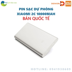 [Bản quốc tế] Pin Sạc Dự Phòng Xiaomi 10000mAh Gen 2 New (2018)