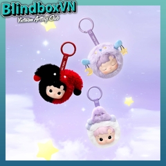 HACIPUPU The Constellation Series-Vinyl Plush Blind Box