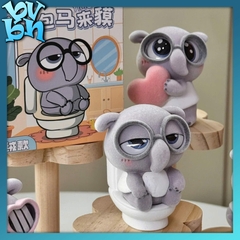 Little Cowardly Malayan Tapir Flocking Figure Blindbox Series