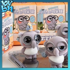 Little Cowardly Malayan Tapir Flocking Figure Blindbox Series