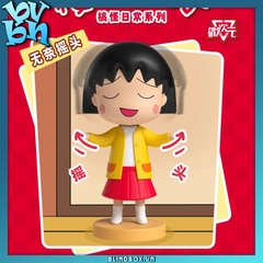 Chibi Maruko Chan Funny Daily Series BlindBox