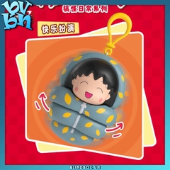 Chibi Maruko Chan Funny Daily Series BlindBox