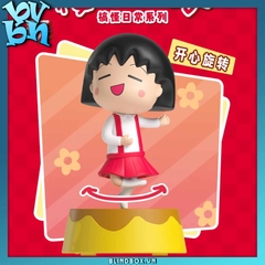 Chibi Maruko Chan Funny Daily Series BlindBox