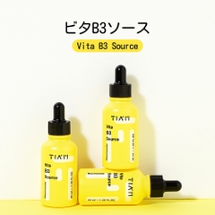 Tinh Chất Làm Sáng, Phục Hồi Cho Da Dầu Mụn, Nhạy Cảm Serum Tia'm Vita B3 Source