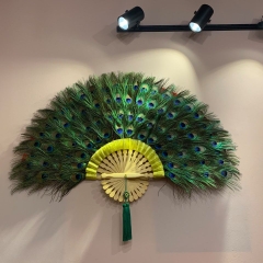 Quạt Lông Công