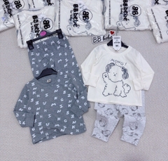 SET 2 BỘ DÀI HOMEWEAR CHÚ CHÓ TONE GHI BÉ TRAI