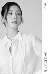 ÁO SƠ MI GU TƠ LY CÁ VAI CÚC TRAI NỮ