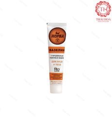 Vaseline HOPKA Cao Cấp – Sáp Dưỡng Ẩm ChiếtChuyên Dụng Phun Xăm Thẩm Mỹ