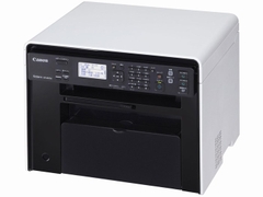 Máy in đa chức năng canon laser shot  MF-4820D Cũ