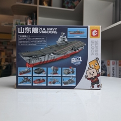 Đồ Chơi Lắp Ráp Mô Hình Tàu Khu Trục - SEMBO 208015