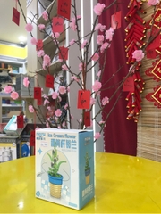 Lắp ráp cây em dịu dàng như con mưa mùa hạ-MOYU-87079