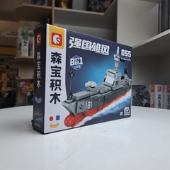 Đồ Chơi Lắp Ráp Mô Hình Tàu Khu Trục - SEMBO 208015