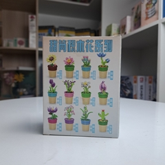 Lắp ráp cây em dịu dàng như con mưa mùa hạ-MOYU-87079