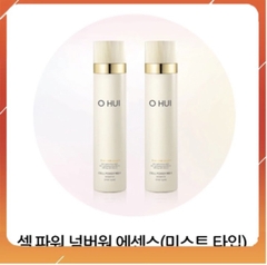 Combo 2 Xịt Khoáng Ohui no.1 Xịt Khoáng Cao cấp nhất của Ohui Cell Power No.1 làm thông thoáng Lỗ chân lông - Dưỡng ẩm cấp nước 70mlx2
