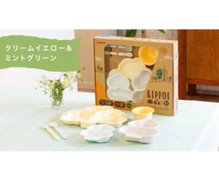 Bộ Ăn Dặm Kippoi 6 Chi Tiết Thương Hiệu Pigoen