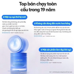Mặt Nạ Ngủ Laneige Water Sleeping Mask EX 70ml Dưỡng Ẩm Bảo Vệ Da