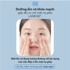 Mặt Nạ Ngủ Laneige Water Sleeping Mask EX 70ml Dưỡng Ẩm Bảo Vệ Da