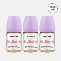 Bình sữa Moyuum PPSU in Cat 170ml (Màu tím)