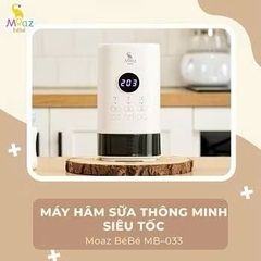 Máy Hâm Sữa Thông Minh Siêu Tốc Moaz BéBé MB033