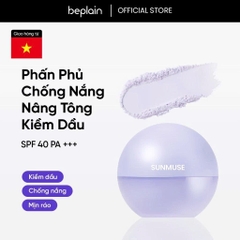 Phấn phủ chống nắng BEPLAIN SUNMUSE hiệu chỉnh làn da, kiềm dầu & làm mịn lỗ chân lông SPF 45+ PA+++ Oil Cut Sun Powder