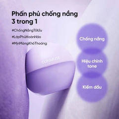 Phấn phủ chống nắng BEPLAIN SUNMUSE hiệu chỉnh làn da, kiềm dầu & làm mịn lỗ chân lông SPF 45+ PA+++ Oil Cut Sun Powder