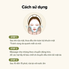 Mặt Nạ Gạo Tẩy Tế Bào Chết Và Làm Sáng Da Skinfood Rice Mask Wash Off