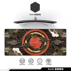 Miếng lót chuột Geek, bàn di chuột, pad chuột cỡ lớn Desk Mat 900x400 độ dày 4mm (Thiên Cung)