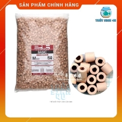 Vật liệu lọc Power house Basic SoftType