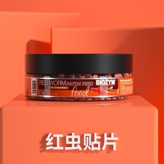 Thức ăn Biozym Red Worm Tab – viên dán sâu đỏ