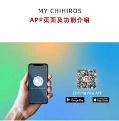 Đèn thuỷ sinh Chihiros WRGB 2 giá rẻ chính hãng