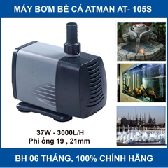 Máy bơm bể cá Atman 105s - 3000L/h