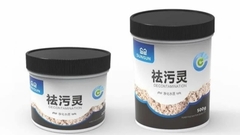 Vật liệu lọc Sunsun Purigen làm trong và khử màu nước bể cá